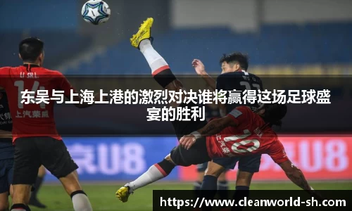 杏耀注册官网