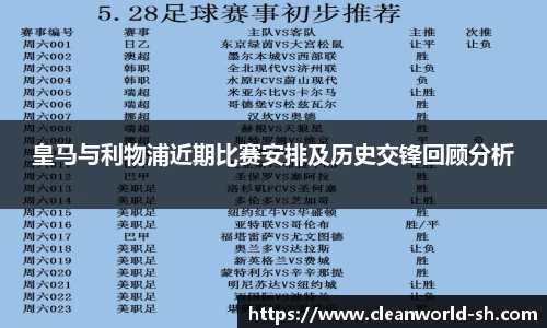 杏耀注册平台