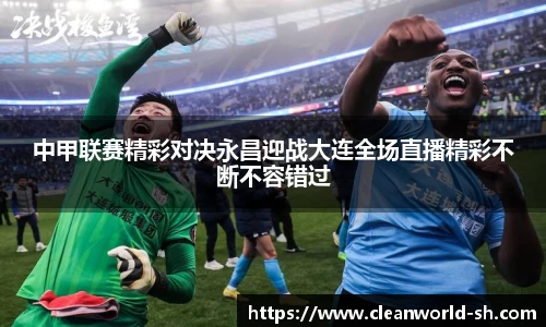杏耀注册官网