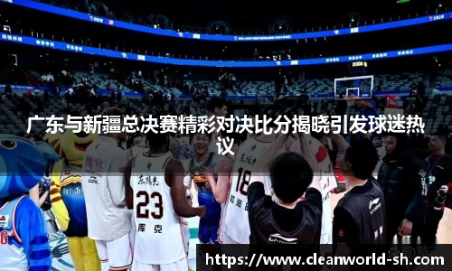 杏耀注册官网