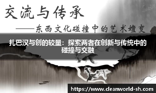 杏耀注册