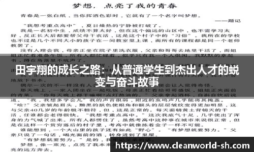 杏耀官方网站