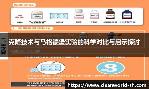 杏耀官方网站